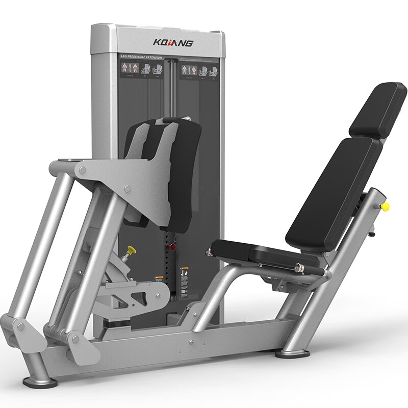 leyu.乐鱼综合训练器80系列专项力量运动健身器材 坐姿蹬腿与小腿训练器8028